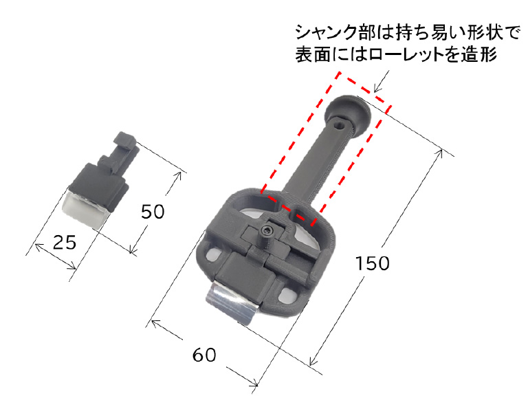 製品仕様